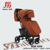 Коляска прогулочная Baballo 2025 амбро ч/р