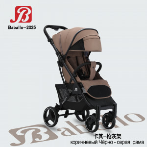 Коляска прогулочная Baballo 2025 коричневый ч/р