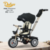 Велоколяска Dalux 3366 черный