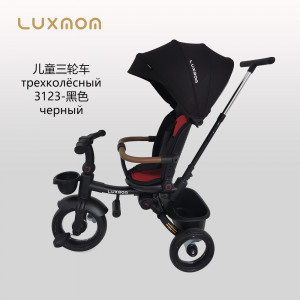 Велоколяска Luxmom 3123 черный