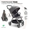 Коляска прогулочная Twistshake Tour Grey