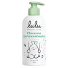Молочко увлажняющее LULU 300 мл