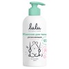 Молочко увлажняющее LULU 300 мл