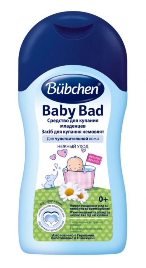 Средство для купания Bübchen 400 мл