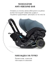 Коляска прогулочная Doona X Ocean Blue
