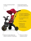 Велоколяска Doona Liki Trike S1 Flame Red