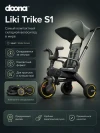 Велоколяска Doona Liki Trike S1 Slate Green (Forest Grey)