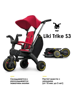 Велоколяска Doona Liki Trike S3 Flame Red