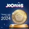 Вкладыши для груди JOONIES одноразовые 30 шт