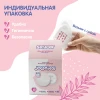 Вкладыши для груди JOONIES одноразовые 30 шт