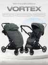 Коляска прогулочная Rant Basic Vortex RA304 Olive
