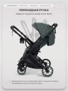 Коляска прогулочная Rant Basic Vortex RA304 Olive