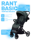 Коляска прогулочная Rant Basic Vortex RA304 Olive