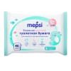 Влажная туалетная бумага MEPSI  40 шт