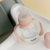 Поильник BIBS с силиконовой соской Blush, 150 мл