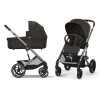 Коляска 2 в 1 Cybex Balios S Lux TPE Chocolate Brown
