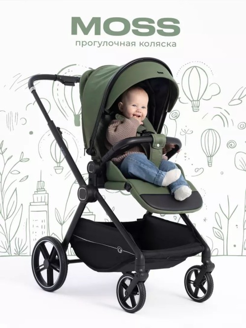 Коляска прогулочная Rant Moss RA323 Olive