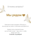 Набор щёток-массажеров edda, 2 шт., Небо