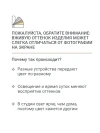 Набор щёток-массажеров edda, 2 шт., Небо