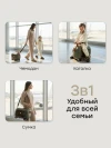 Каталка-чемодан Happy Baby Travy dark green