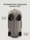Каталка-чемодан Happy Baby Travy dark grey
