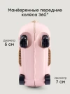 Каталка-чемодан Happy Baby Travy pink