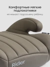 Бустер Happy Baby Rider deep olive
