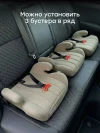 Бустер Happy Baby Rider deep olive
