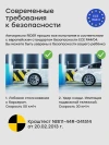 Бустер Happy Baby Rider steel grey