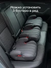 Бустер Happy Baby Rider steel grey