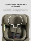 Автокресло Happy Baby Sheltix 0/1/2/3 (0-36кг) dark olive