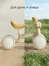 Беговел Happy Baby Wally beige