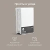 Набор простыней на резинке Happy Baby 100x70 см, 2 шт ( white, 87578)