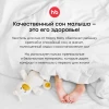 Набор простыней на резинке Happy Baby 100x70 см, 2 шт ( white, 87578)