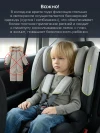 Автокресло Happy Baby Fixer 1/2/3 (9-36кг) steel grey