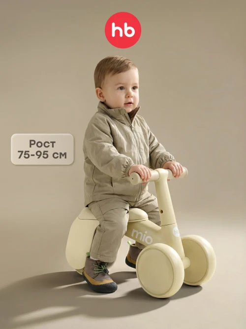 Беговел Happy Baby MIO yellow