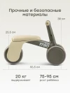 Беговел Happy Baby MIO olive