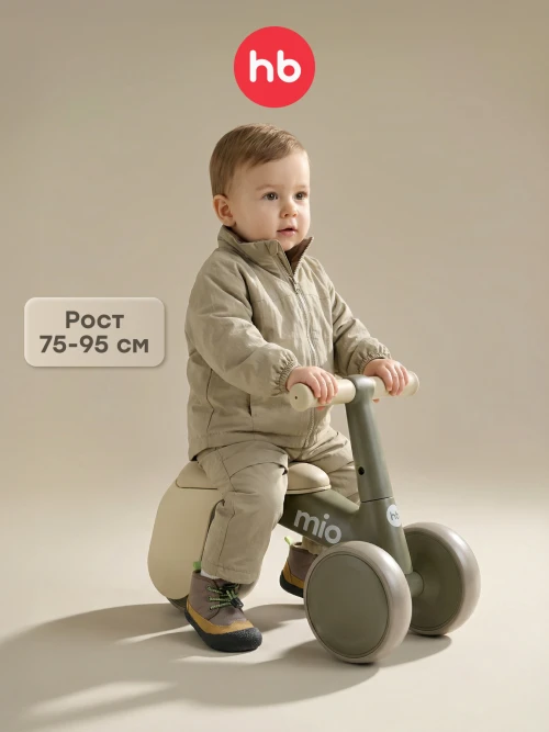Беговел Happy Baby MIO olive