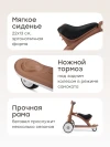 Беговел-трансформер Happy Baby Pingi brown
