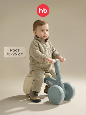 Беговел Happy Baby MIO dusty blue