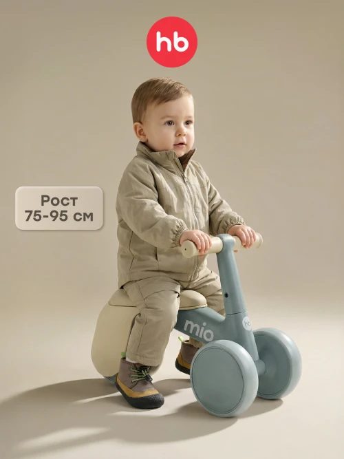 Беговел Happy Baby MIO dusty blue