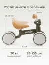 Беговел Happy Baby Wally dark olive