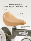 Беговел Happy Baby Wally dark olive