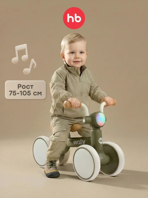 Беговел Happy Baby Wally dark olive