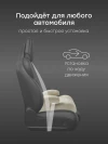 Бустер Happy Baby Rider milky
