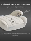 Бустер Happy Baby Rider milky