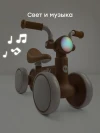 Беговел Happy Baby Wally brown