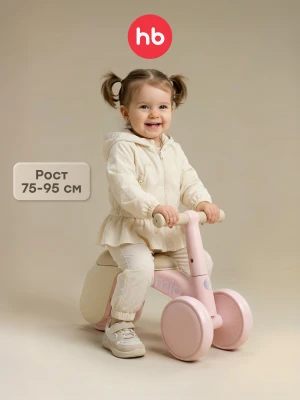 Беговел Happy Baby MIO pink
