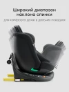 Автокресло Happy Baby Sheltix 0/1/2/3 (0-36кг) black