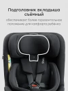 Автокресло Happy Baby Sheltix 0/1/2/3 (0-36кг) black
